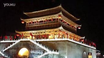 西安钟楼最新爆料事件视频,揭秘背后惊人真相 第3张 西安钟楼最新爆料事件视频,揭秘背后惊人真相 第3张