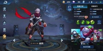 扁鹊皮肤 爆料视频最新,揭秘古代神医的神秘面纱 第1张 扁鹊皮肤 爆料视频最新,揭秘古代神医的神秘面纱 第1张