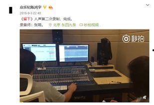 爆料家庭故事视频播放,视频爆料背后的感人瞬间 第3张 爆料家庭故事视频播放,视频爆料背后的感人瞬间 第3张