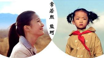 哑孩儿在线观看 第1张 哑孩儿在线观看 第1张