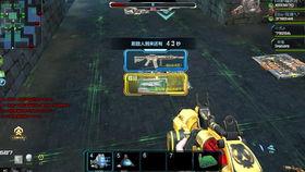 最新炼狱爆料视频,揭秘神秘游戏内幕与震撼画面  第1张